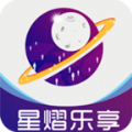 五十年前，地星被入侵，五位修士以性命为代价消灭入侵者强