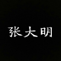 赤燭新作《九日》重現隻狼戰鬥節奏，道龐克符咒殺又潮又帶感