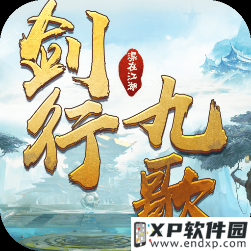 又是武漢肺炎！《魔物獵人》15週年紀念音樂會確定延期，接受全額退票