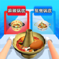 doubleu casino free chips截图