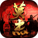 三国：鬼谋帝师，教刘备先抢荆州