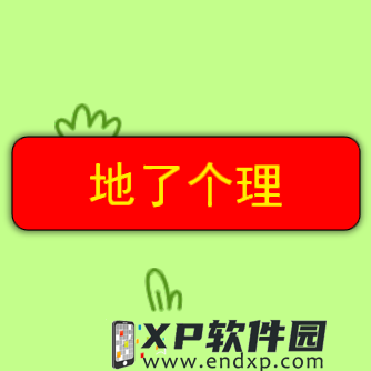 四合院：从大学毕业开始