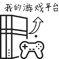 天才教育委员会无敌版