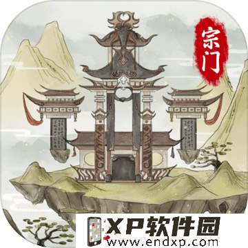 《三国战神》6.17不删档内测 全新内容抢先看