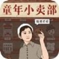 美味補完計畫《新世紀福音戰士》主題Café台北三創公開中