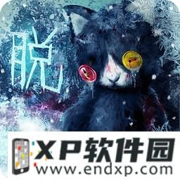 《命运方舟》远征队领地艾力因呈现办法