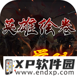 《琦文可舞》O trailer de Dou Pass já está disponível + Batalha