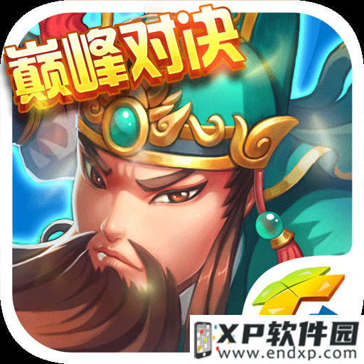 pix bet mobile截图