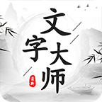 《随机点数大师》联动《大闹天宫》全揭秘！S2赛季在即