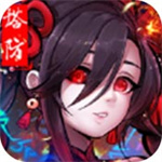 《羲蛊》O trailer de Dou Pass já está disponível + Batalha