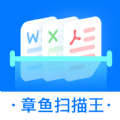 官方《惡靈古堡8》兒童風偶戲公開，一點都不可怕喔（才怪）